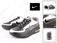 nike air max 91 -gris-noir-blanc